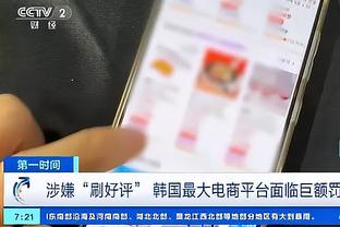 伟德国际betvlctor下载截图1